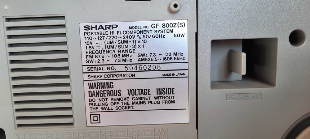 Магнитофон SHARP GF 800Z(S)