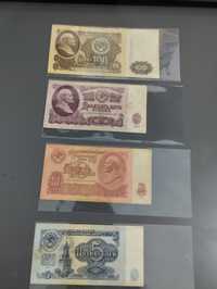Stare banknoty Ruble 4sztw holderach