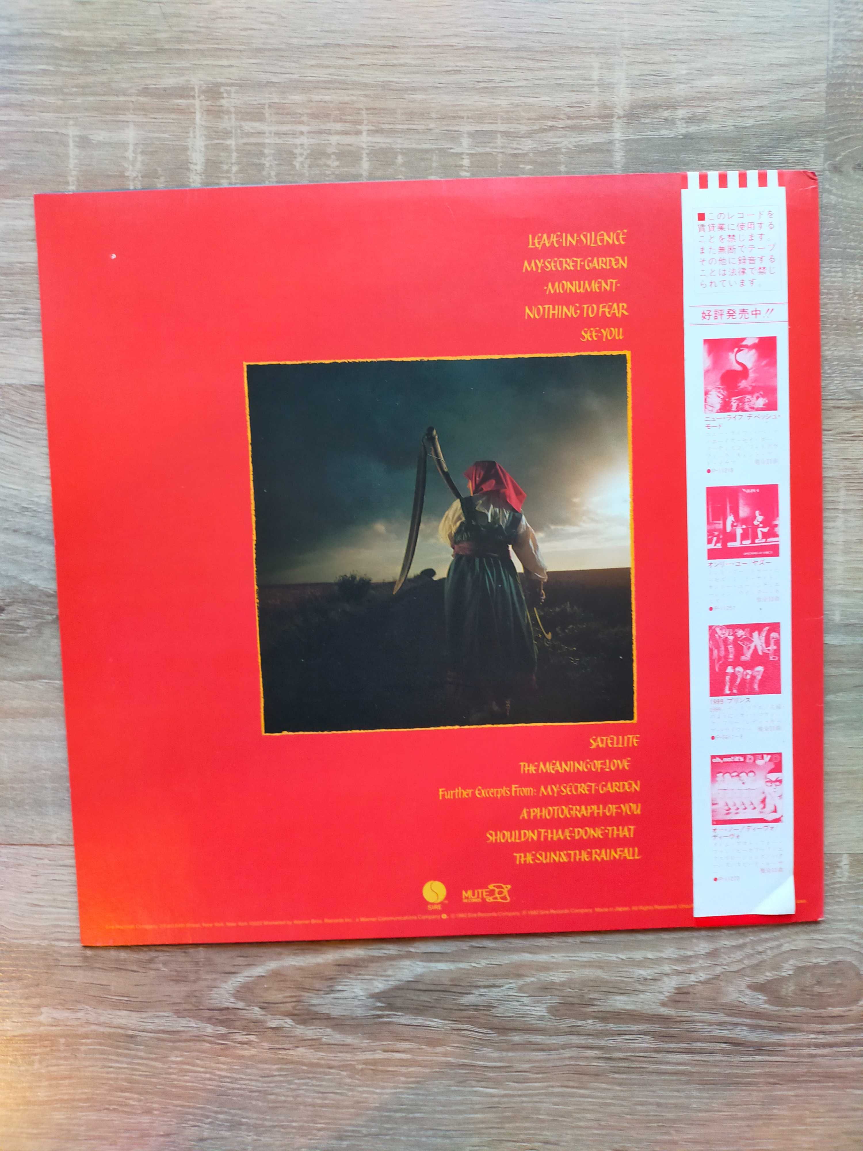 Depeche Mode A Broken Frame LP Japan OBI NM-