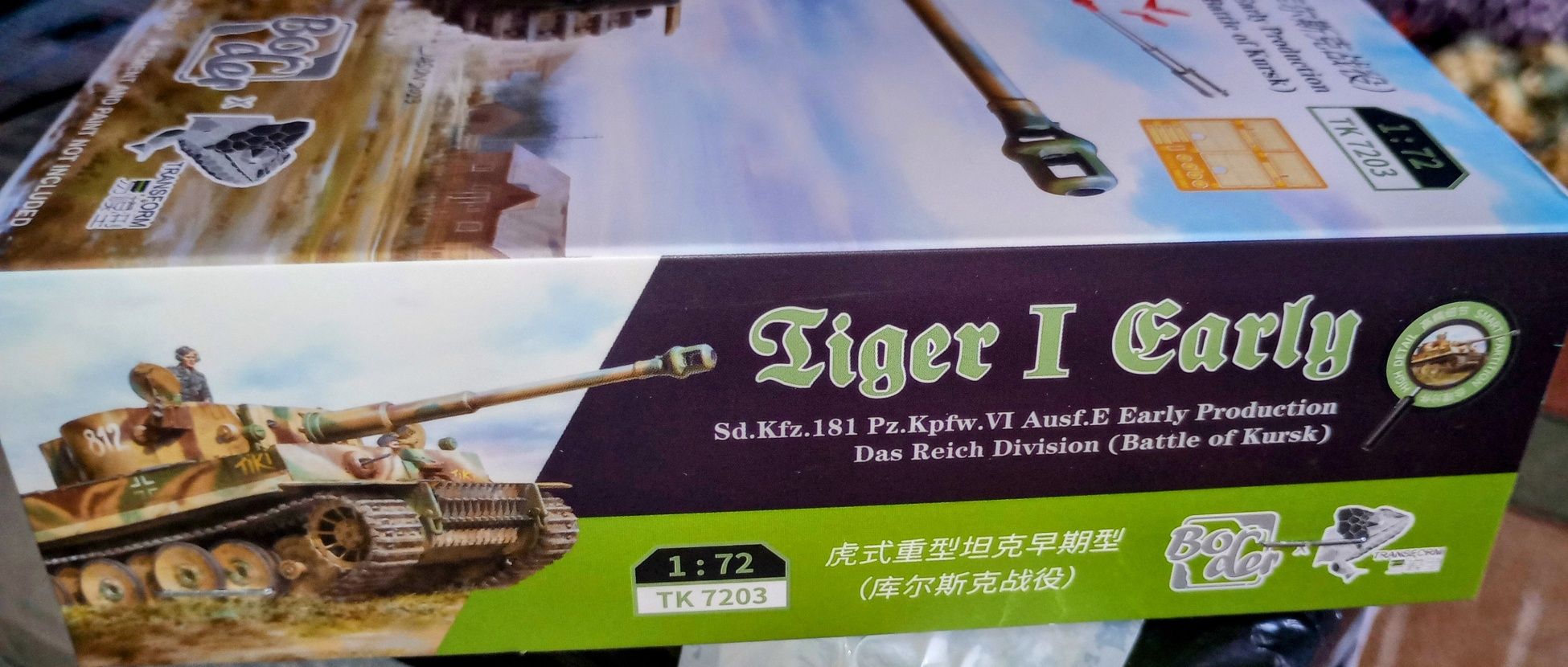Tiger I Early Sd.Kfz.181 Pz.Kpfw.VI - Border Model TK 7203 skala 1/72