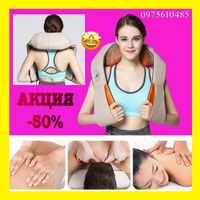 Роликовий масажер для спини і шиї Massager of neck kneading з підігрів