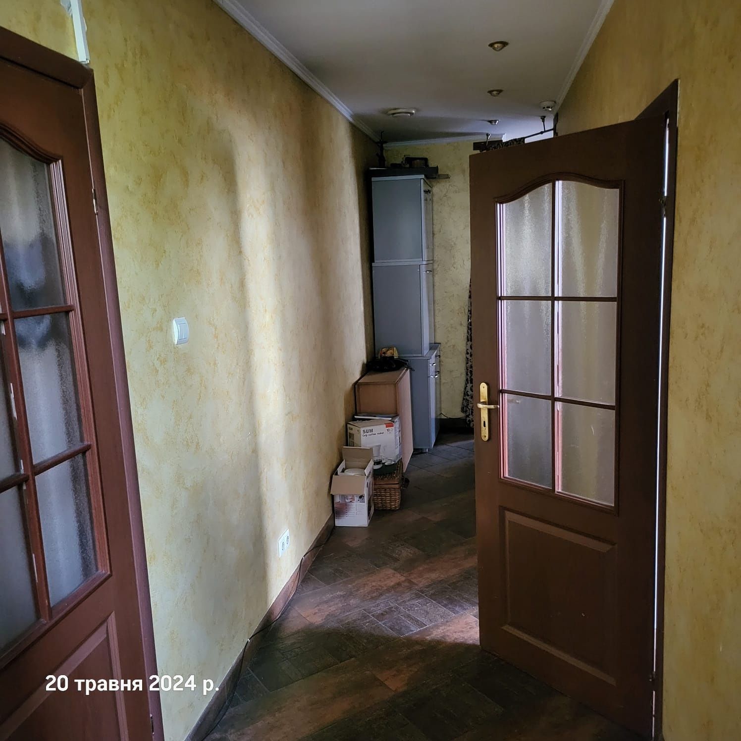 Продається приміщення