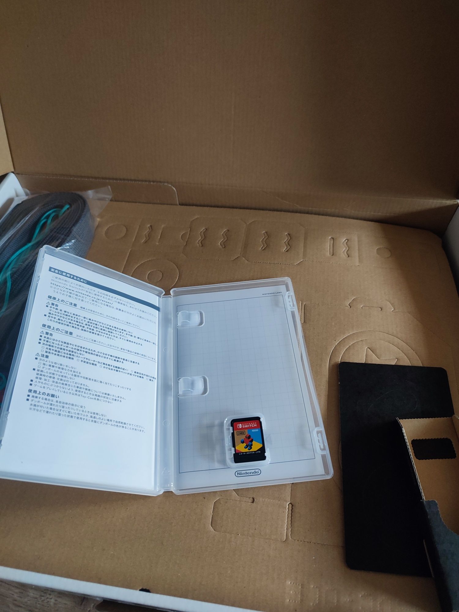 Nintendo switch  labo