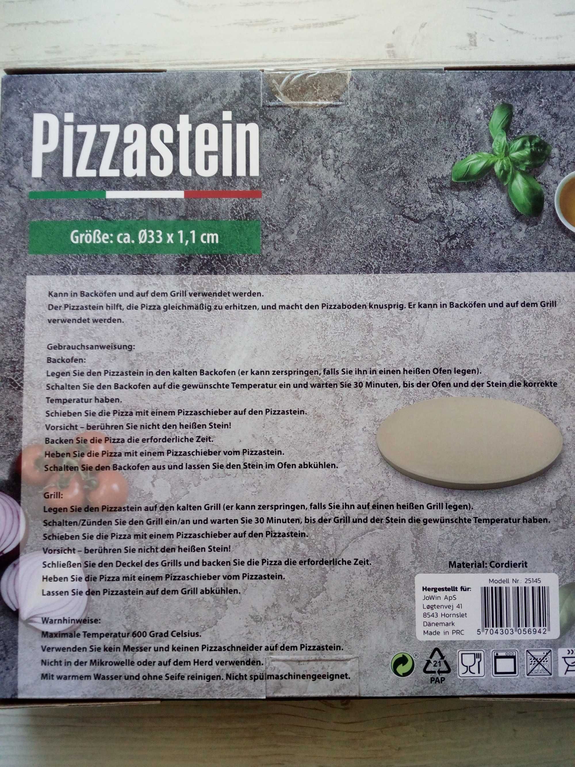 Kamień, płyta do pizzy, - okrągła, Ø33 x 1,1 cm - 3 sztuki
