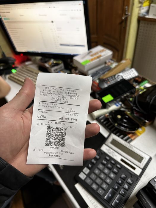 ПРРО Checkbox та касові Встановлення та налаштування