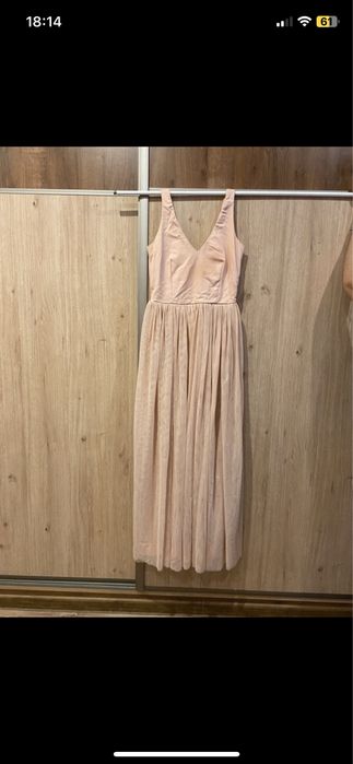 Długa sukienka z tiulem