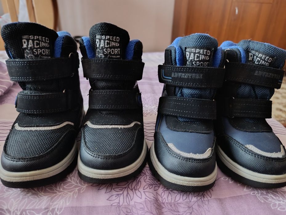 Зимові черевички, чобітки, 24, Tom.M