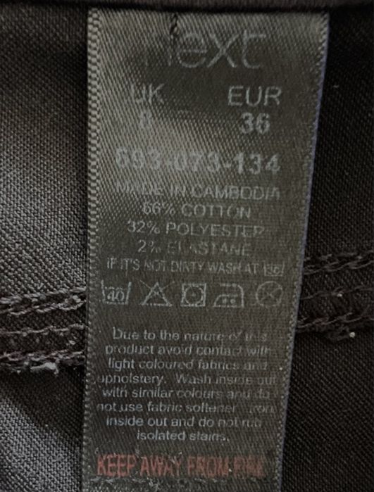 Брюки сигареты черные/беж/ бананы