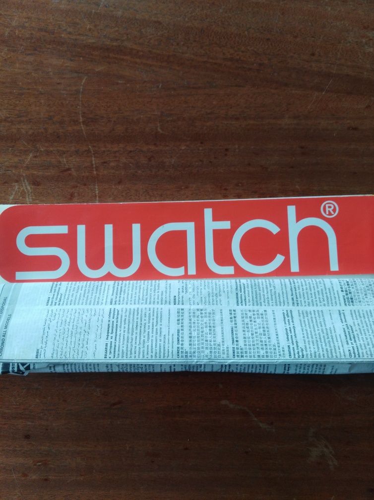 Часи Swath чоловічі.