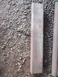Profil stalowy 200x100x8