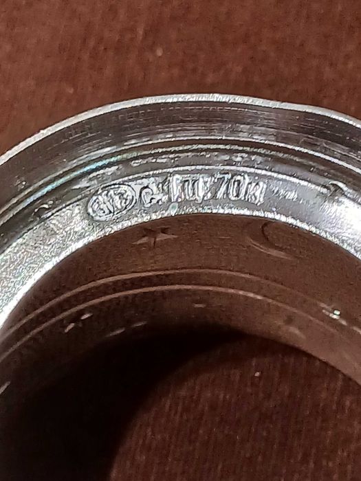 Подстаканник новый в блеске Космос .ссср.