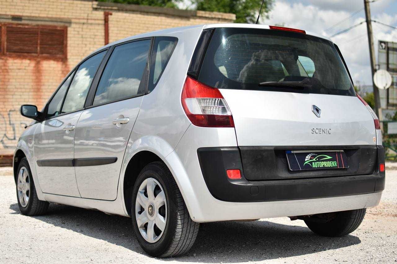 Renault Scenic 2005р. 1.6 бензин, обмін [Перший внесок від 20%]