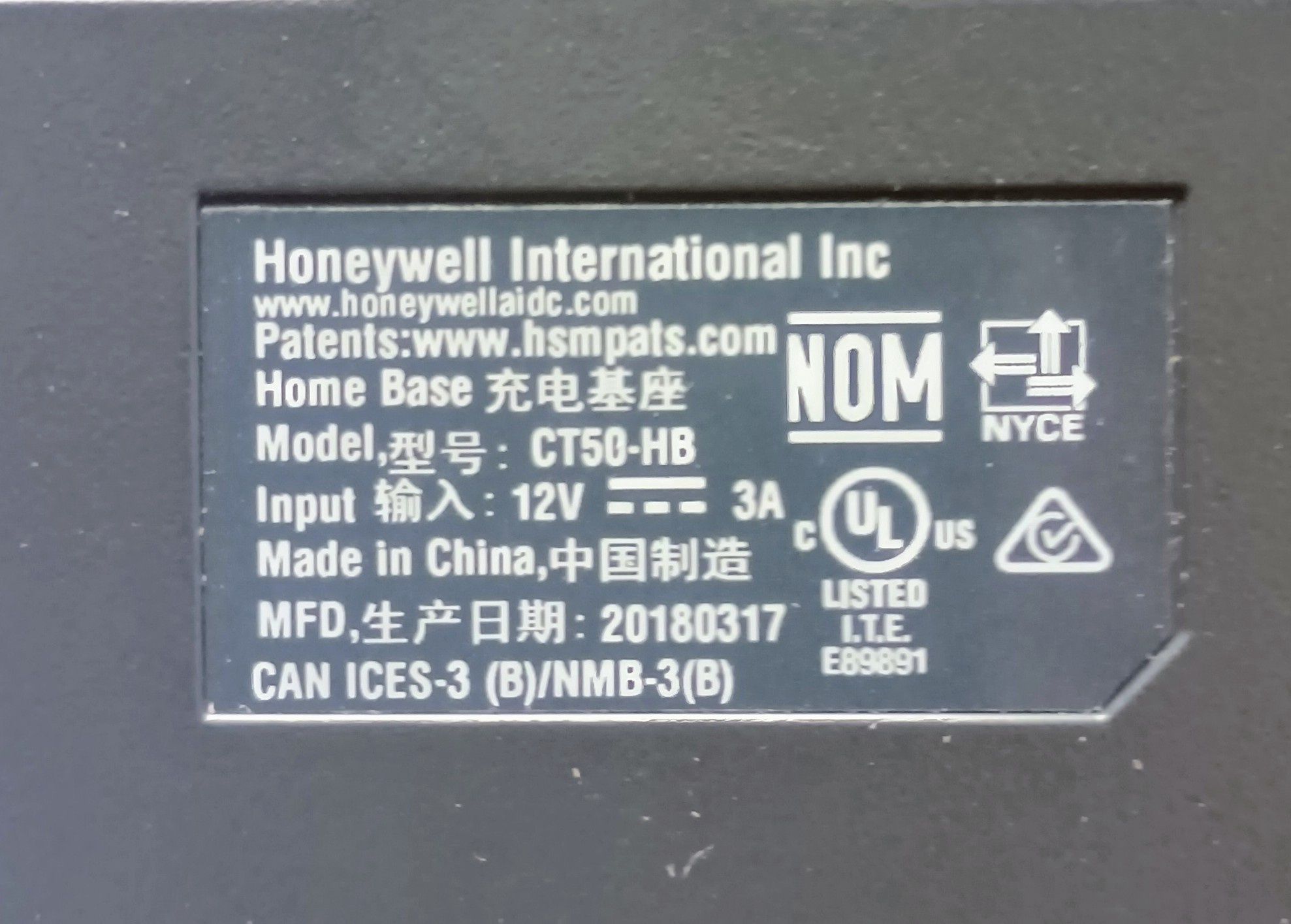 Ładowarka Honeywell CT-50 / CT-60