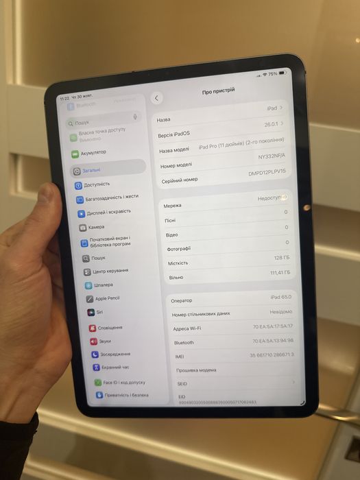 iPad Pro 2 A2068 128Gb 2020 Space Gray mdm