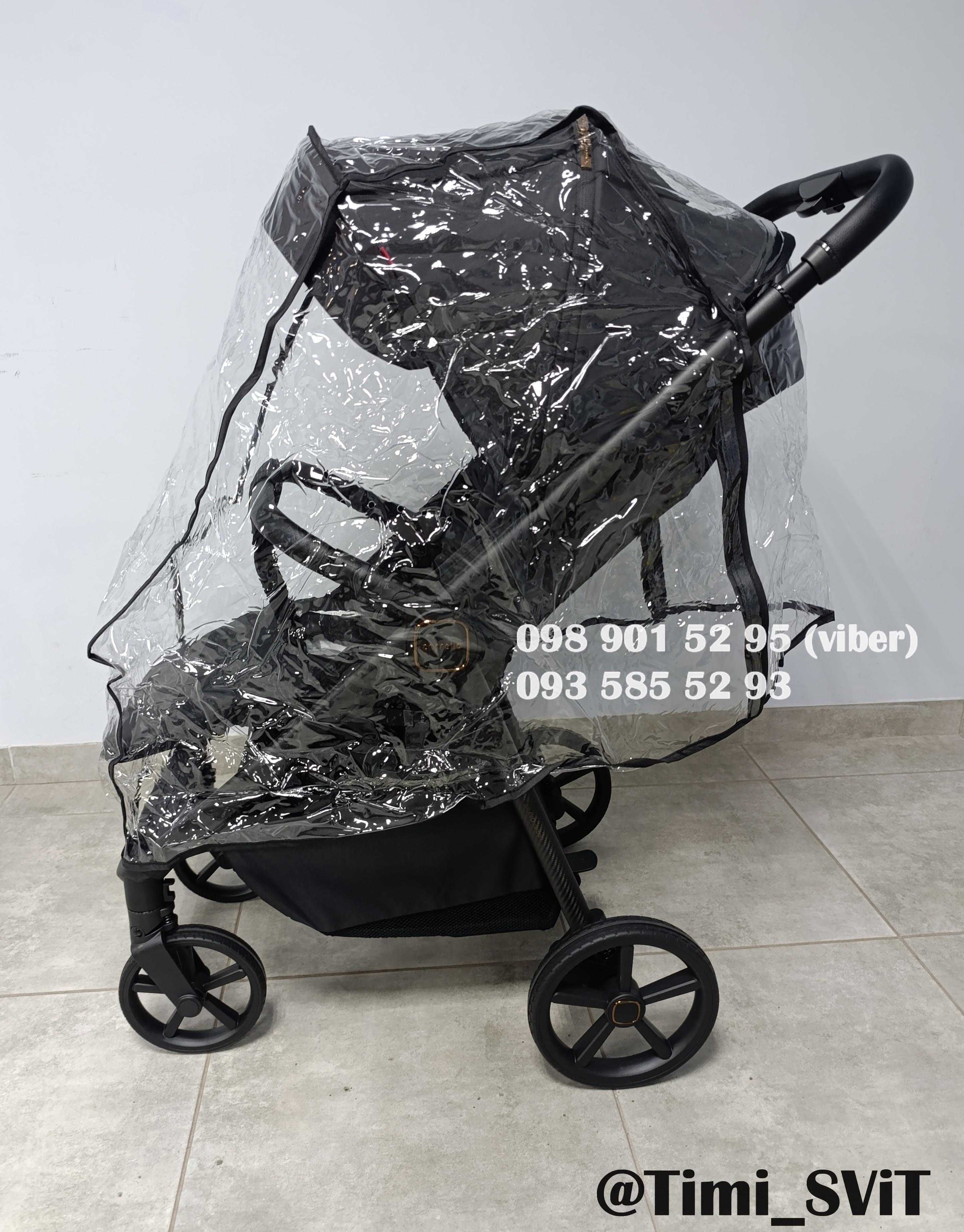 Коляска Carrello Bravo Carbon Детская прогулочная коляска Браво Карбон