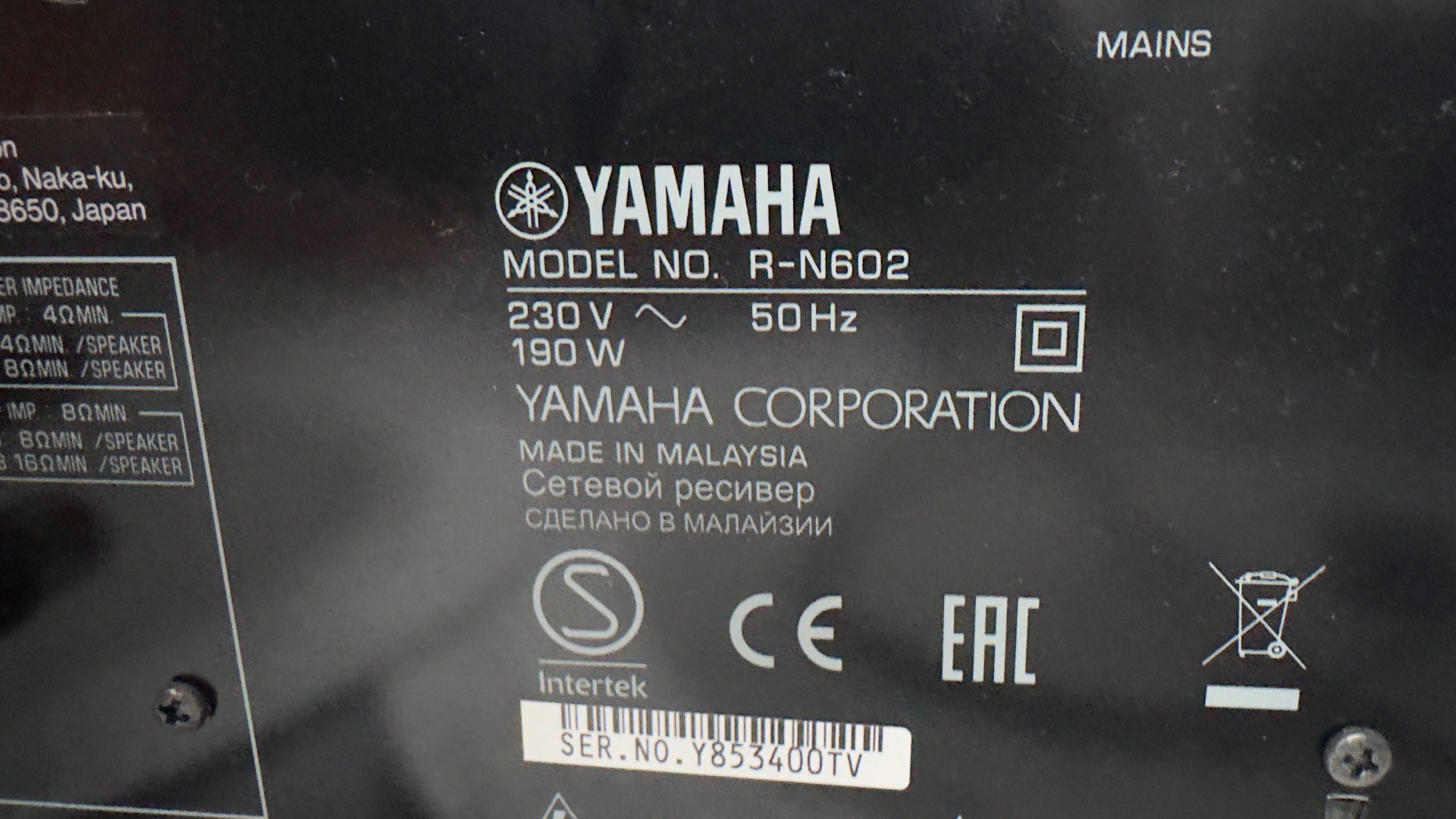 Wzmacniacz Yamaha R-N602 Stereo
