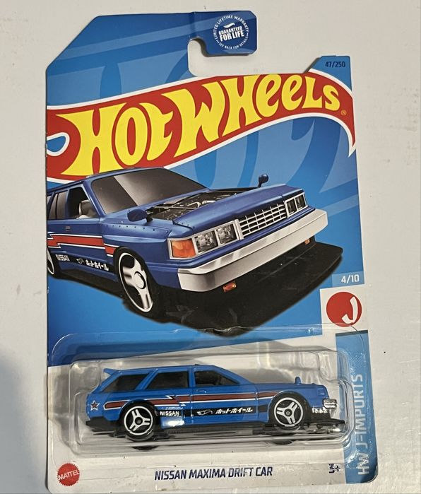 Hot Wheels Nissan Maxima long card dluga karta