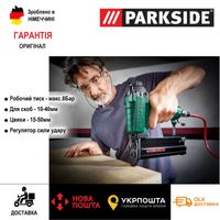ОРИГИН пневмостеплер с Германии Parkside PDT 40 G5/пневмо степлер