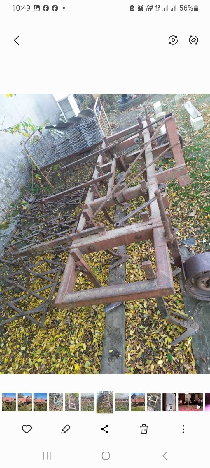 Продам культиватор