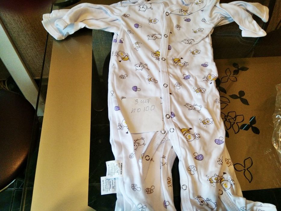 Речі для немовлят