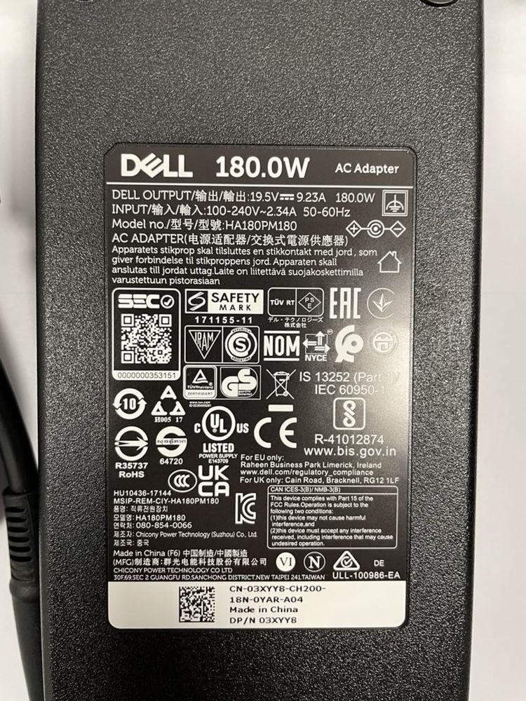 Sprzedam oryginalny zasilacz Dell, 19.5V, 9.23A, 180W. + kabel