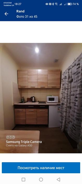 Здам подобово апартаменти Фонтанка 2, морська сторона