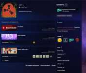 Продаю аккаунт Steam