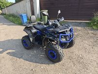 Quad Sztorm Ovetland 125.Nowy Niebieski. Gwarancja. PAT-KOM..