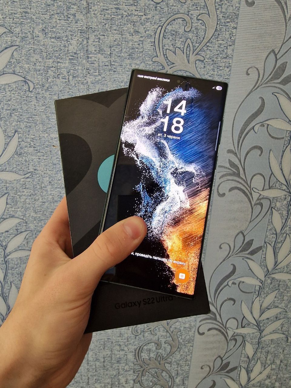 Samsung Galaxy S 22 Ultra ( 12/256 ГБ ) В ІДЕАЛЬНОМУ СТАНІ