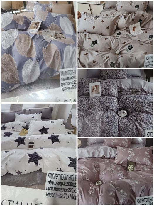 Постільна білизна Фланель "Colorful Home" Євро.