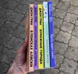 Виноваты звезды/В поисках Аляски/Пусть идет снег Джон Грин Книга.