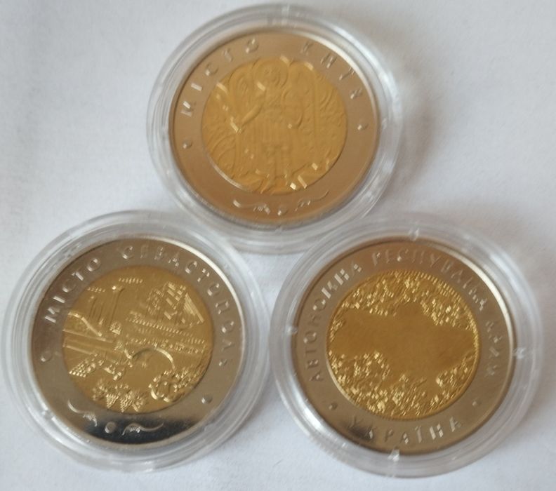 10 коп 1992 г 2.1ДАм , 50 коп 1992 , 1994 г .