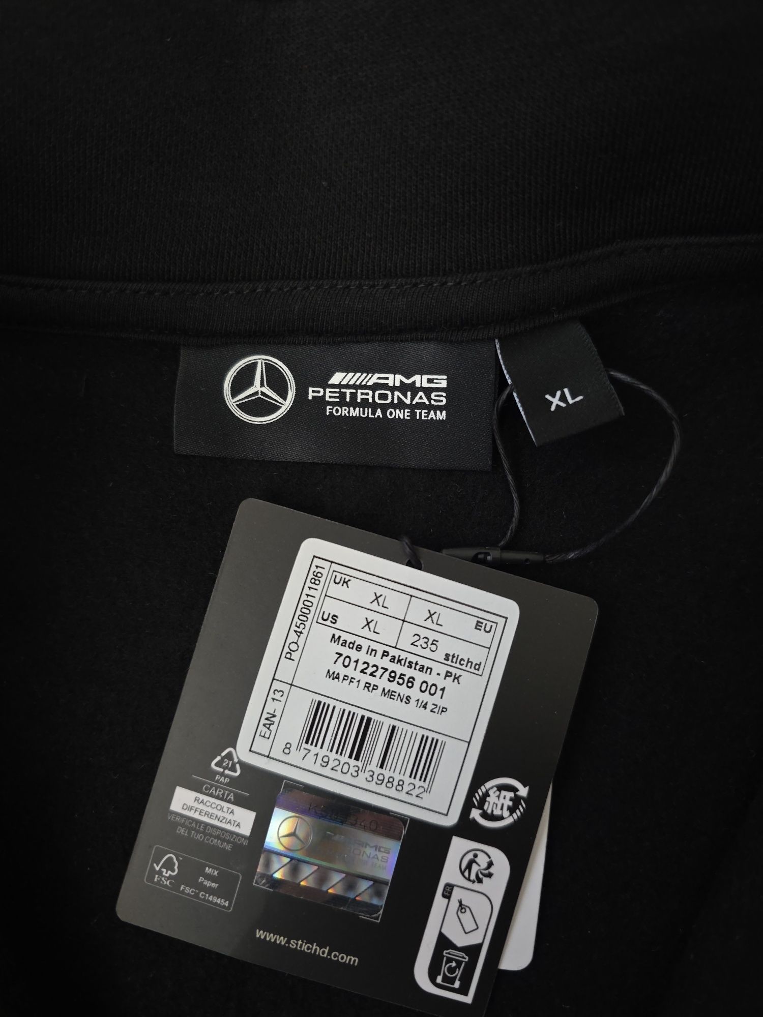 Bluza, sweter 1/4 zip, 2024 Mercedes AMG Petronas Formula One Team, XL