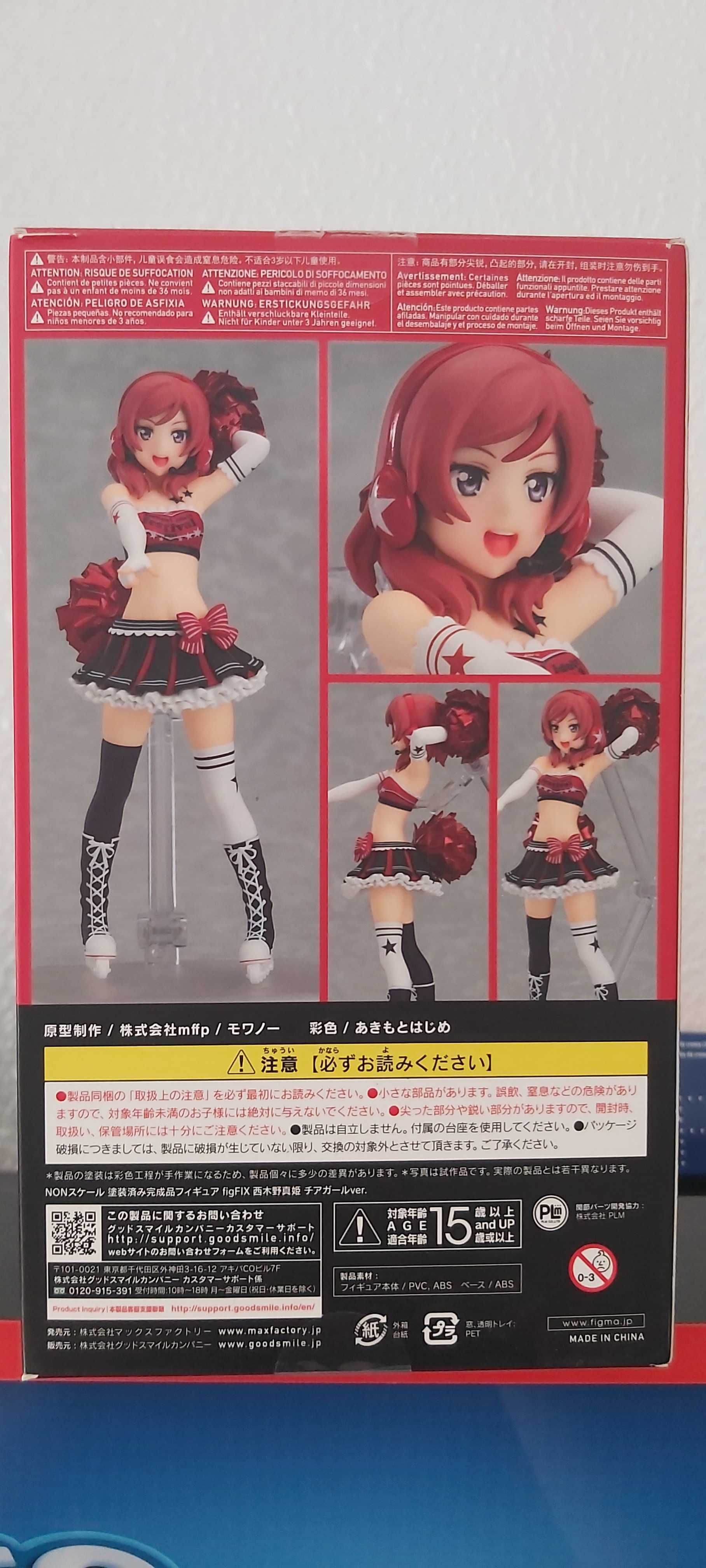 Figura Anime Nishikino Maki Cheerleader -Love Live- figFIX Max Factory