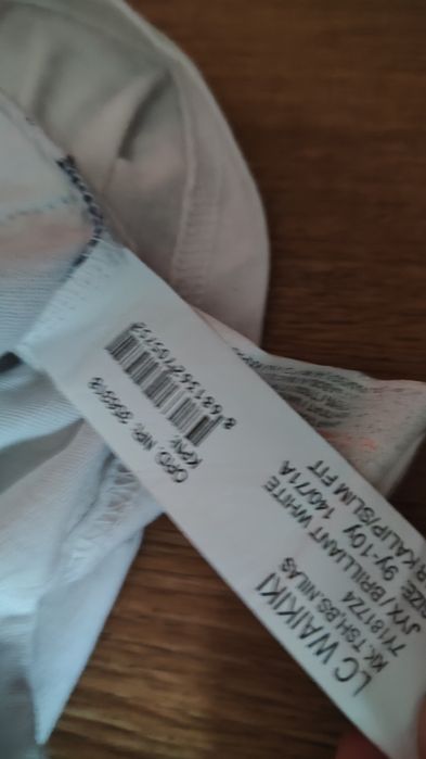 Нарядна футболка  на день народження та штани для хлопчика