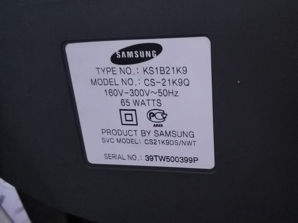 Телевізор Samsung CS-21k9q