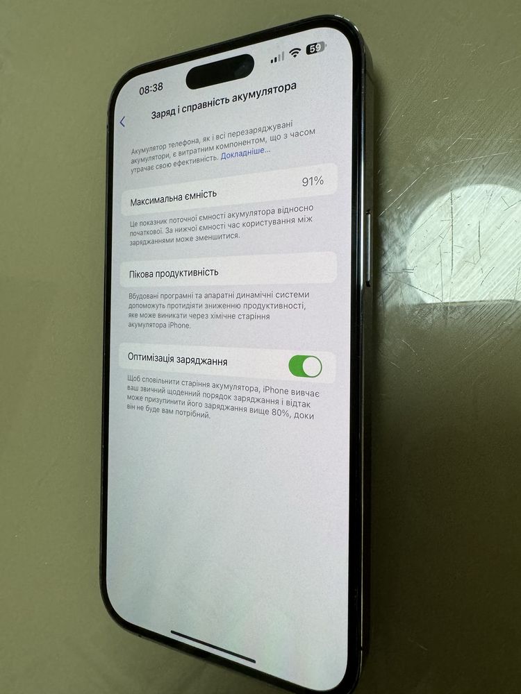 Apple iPhone 14 Pro Max 256Gb Deep Purple sim + esim neverlock
