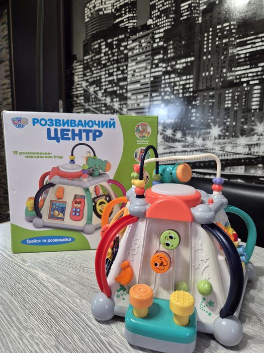 Розвиваючий ігровий центр, мультибокс