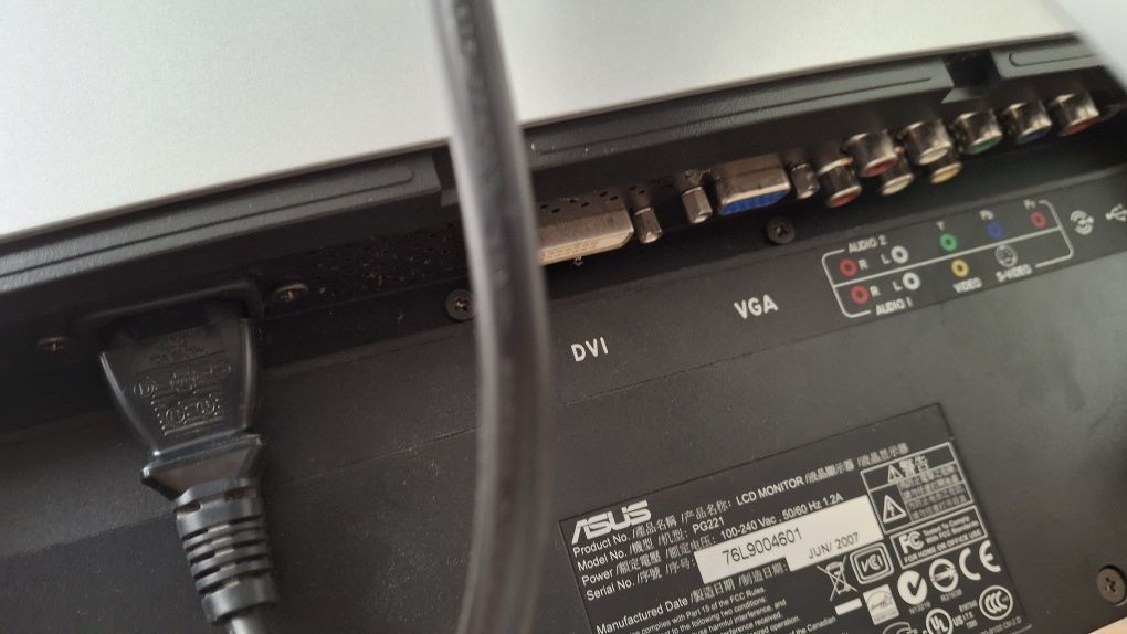 Монітор ASUS  бувшого вжитку