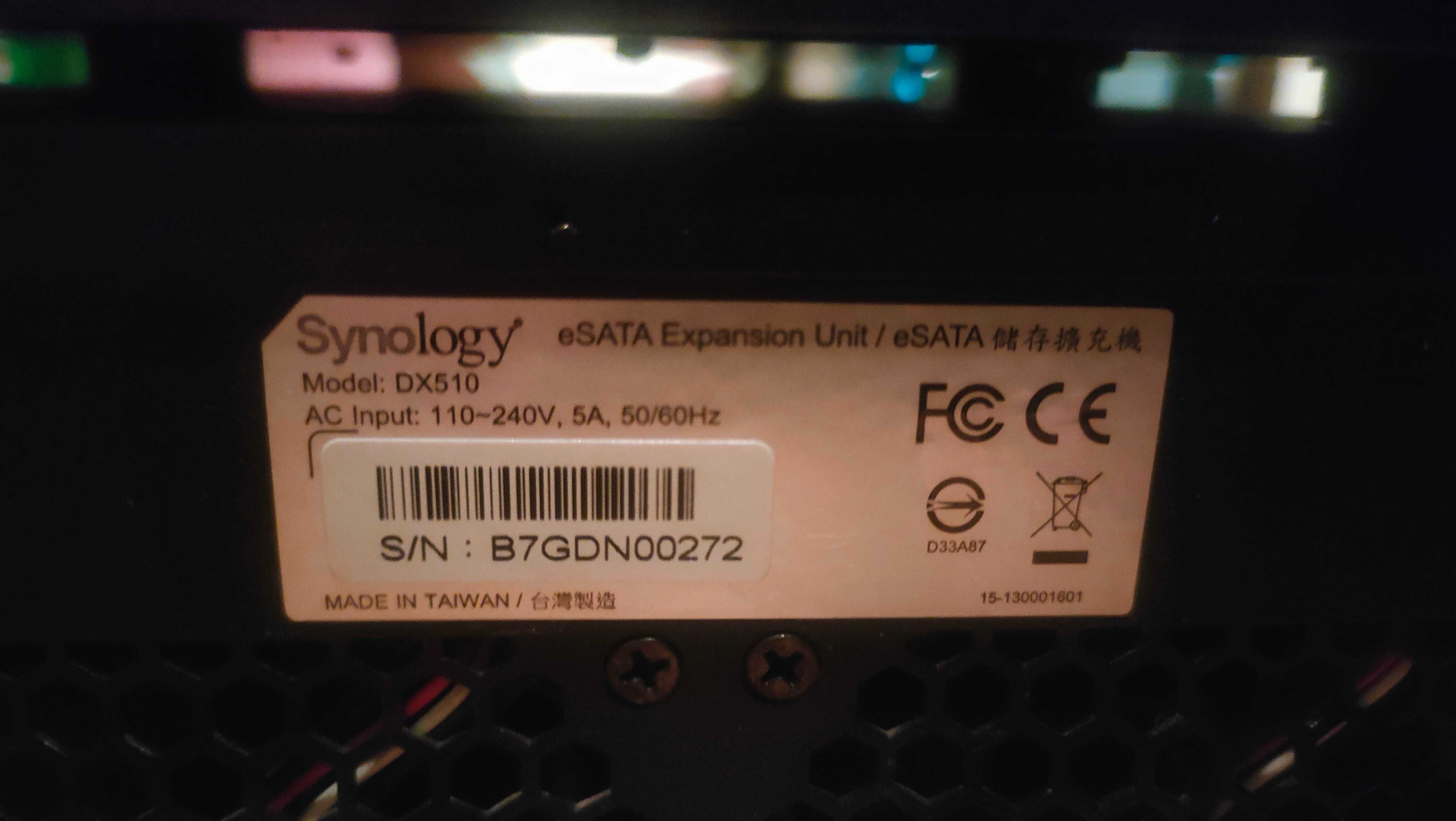 Сетевое хранилище NAS Synology DS1511+ (5 HDD) +Synology DX510 (5 HDD)