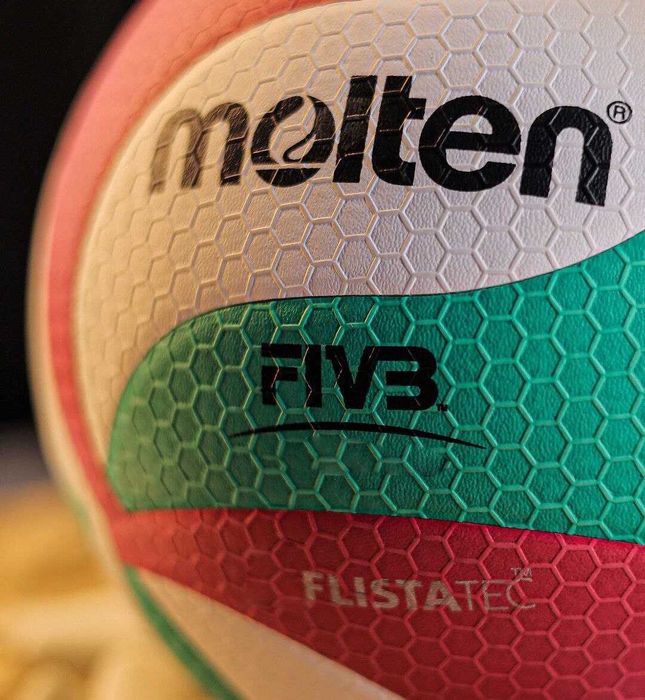 Волейбольний м'яч Molten V5M5000 (Flistatec) FIVB Official Game Ball