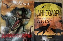 Розпродаж нових книг!