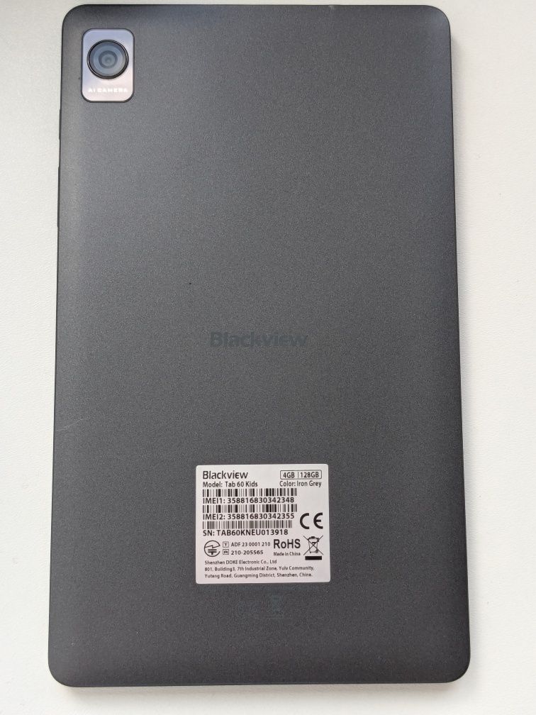 Blackview Tab 60 Kids 4/128 LTE повний комплект