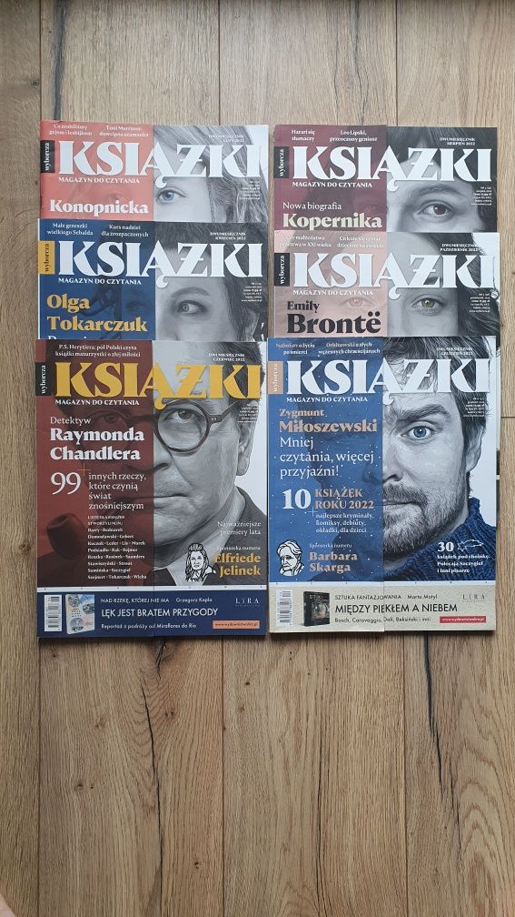 Książki Magazyn do czytania rocznik 2022