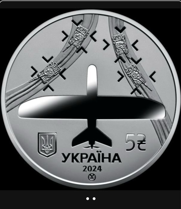 Монета "Українська бавовна. Лелека -100" 2024 5 грн