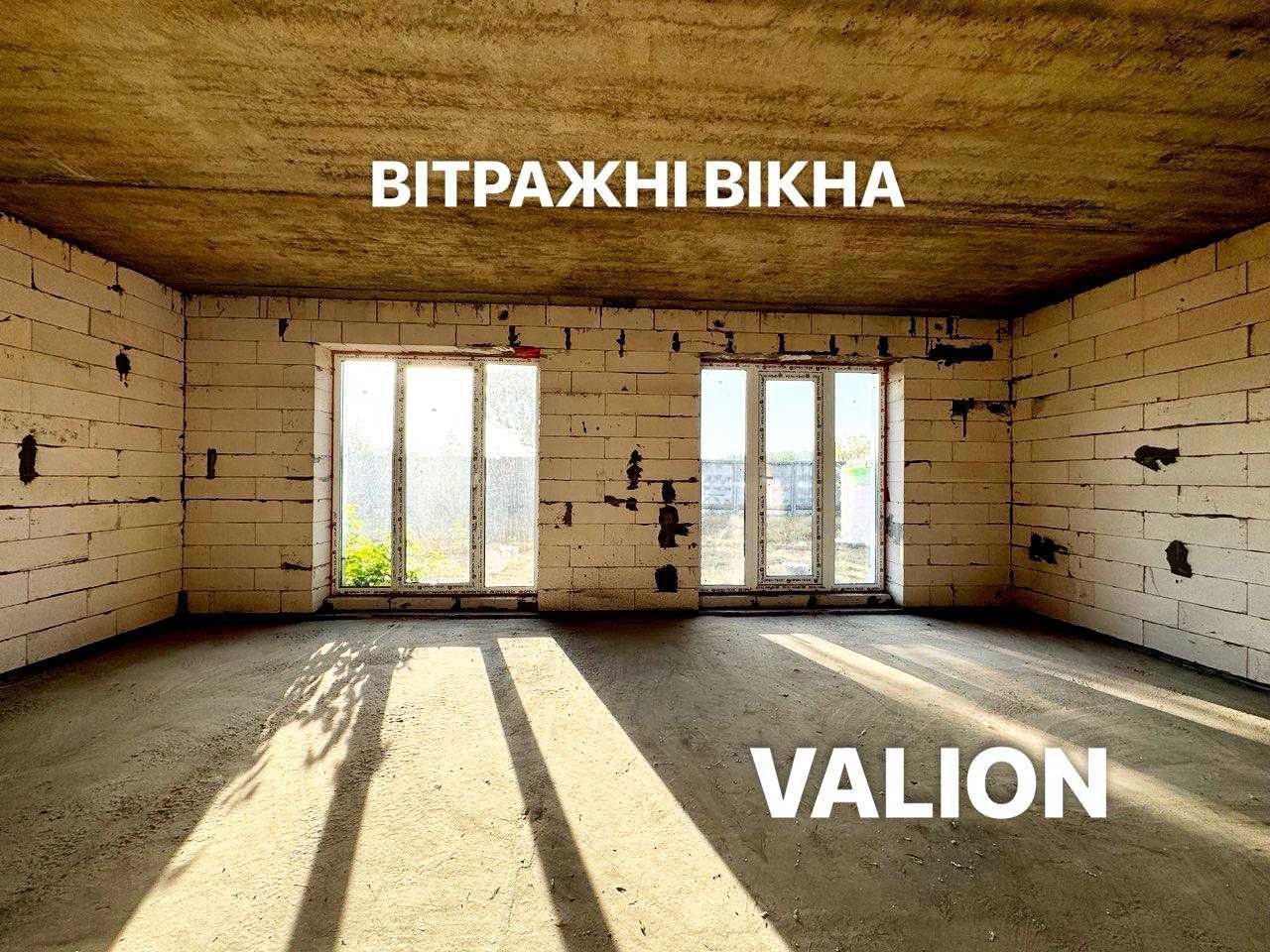 БУДИНОК 128 кв.м з ГАРАЖЕМ, ГАЗОМ -на 6 сотках біля ЛІСУ -під ПРОГРАМИ