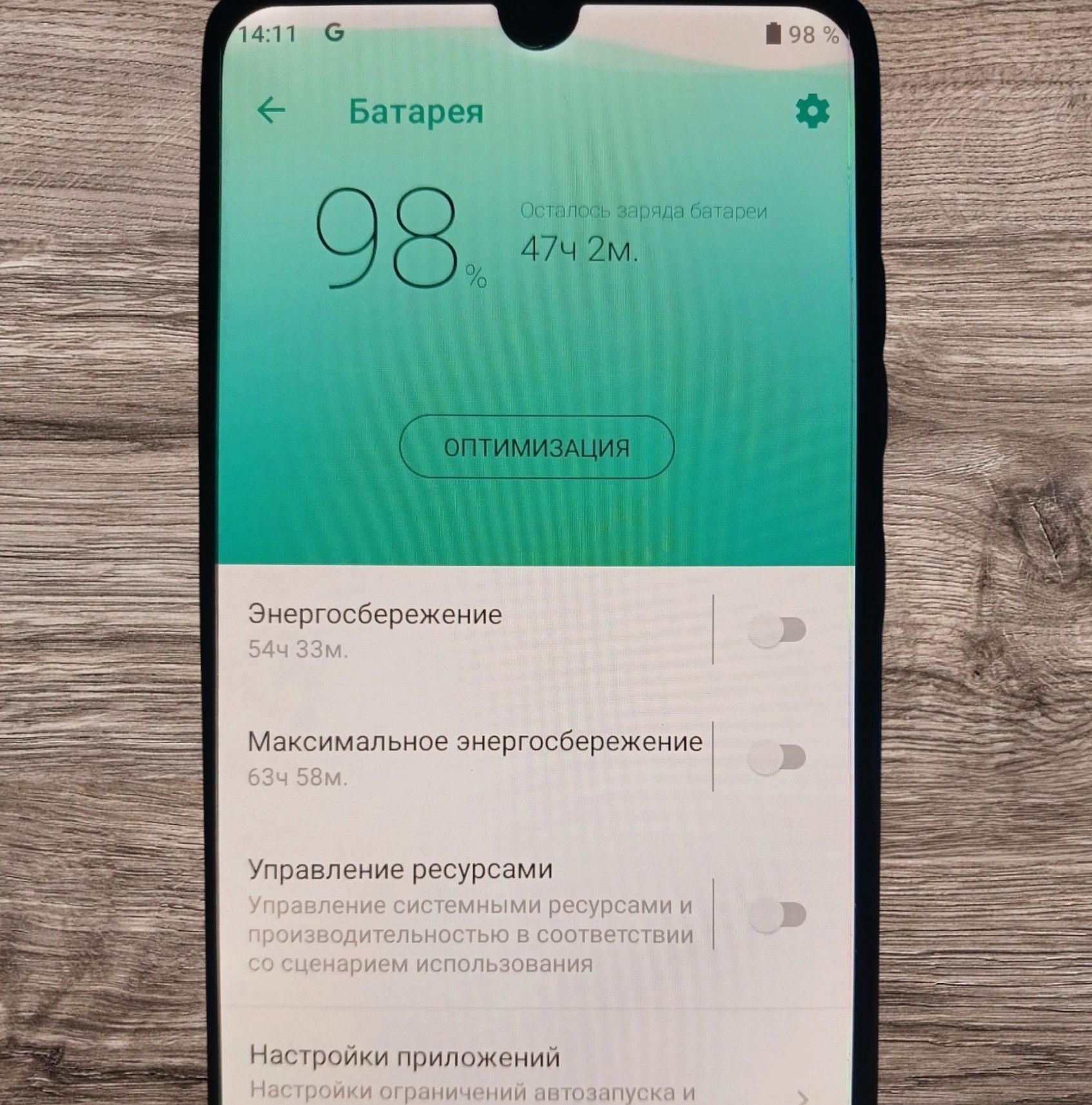 ZTE Blade V10 Vita 2/32 (экран 6,26) + наушники как новый