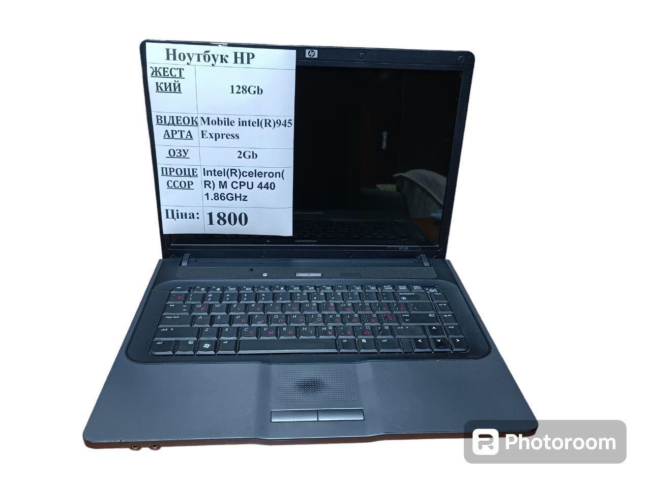 Ноутбук HP 128Gb