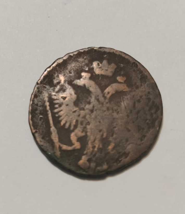 Moeda do ano 1767.