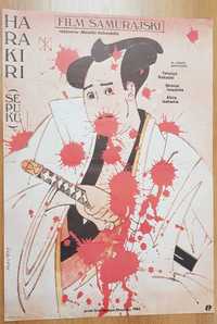 Harakiri Świerzy 87 plakat filmowy Seppuku Japonia plakat kinowy PRL